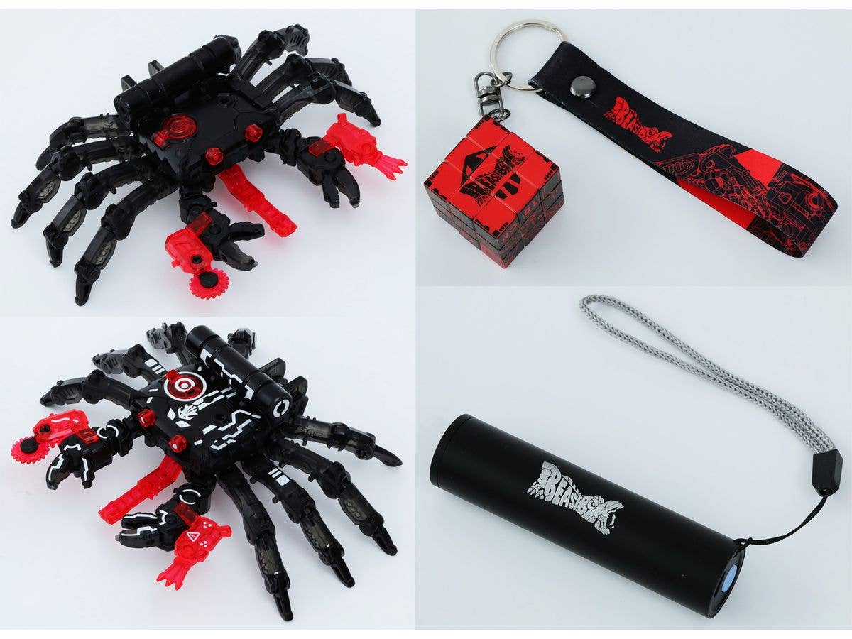 BEASTBOX BB-16MD MELTDOWN SET(メルトダウン セット)
