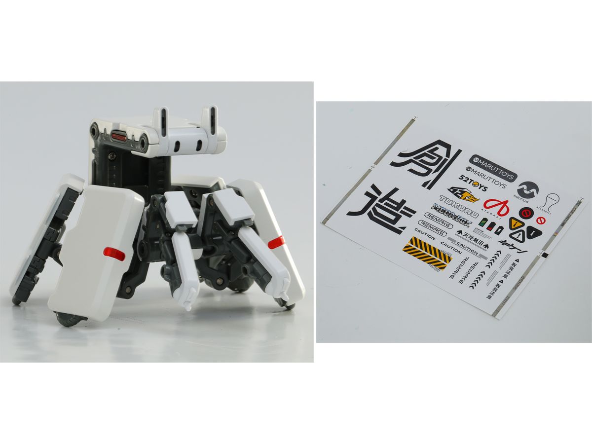 MEGABOX MB-16JPW TUKURU JAPAN LIMITED EDITION (ツクル ジャパンリミテッドエディション)