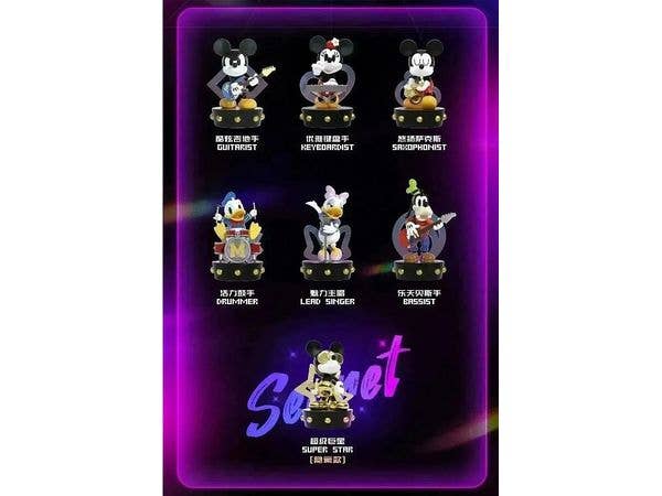 BLINDBOX ディズニー ミッキー&フレンズ スーパースター 1Box 6pcs