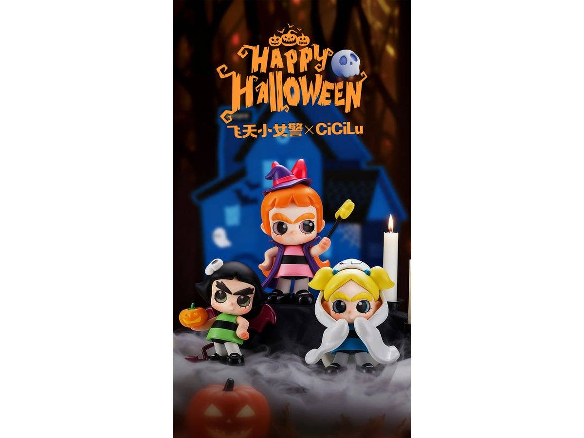CiCiLu x パワーパフガールズ フィギュア