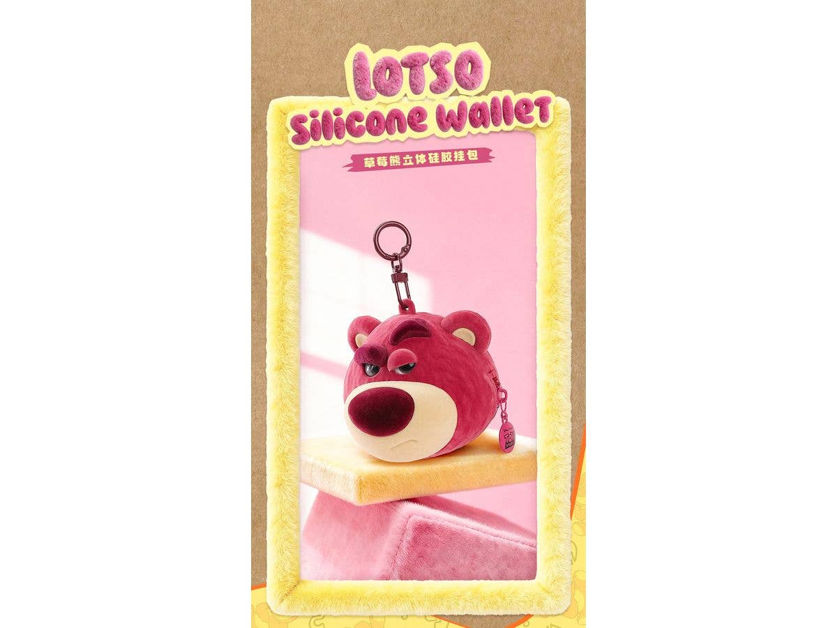 ロッツォ シリコンストラップバッグチャーム