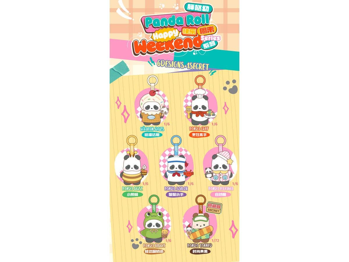 BLINDBOX パンダロール ハッピー・ウィークエンドシリーズ 1Box 6pcs