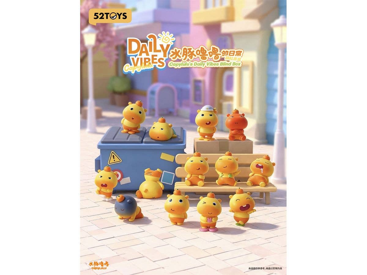 BLINDBOX Capyluluの日常 1Box 12pcs