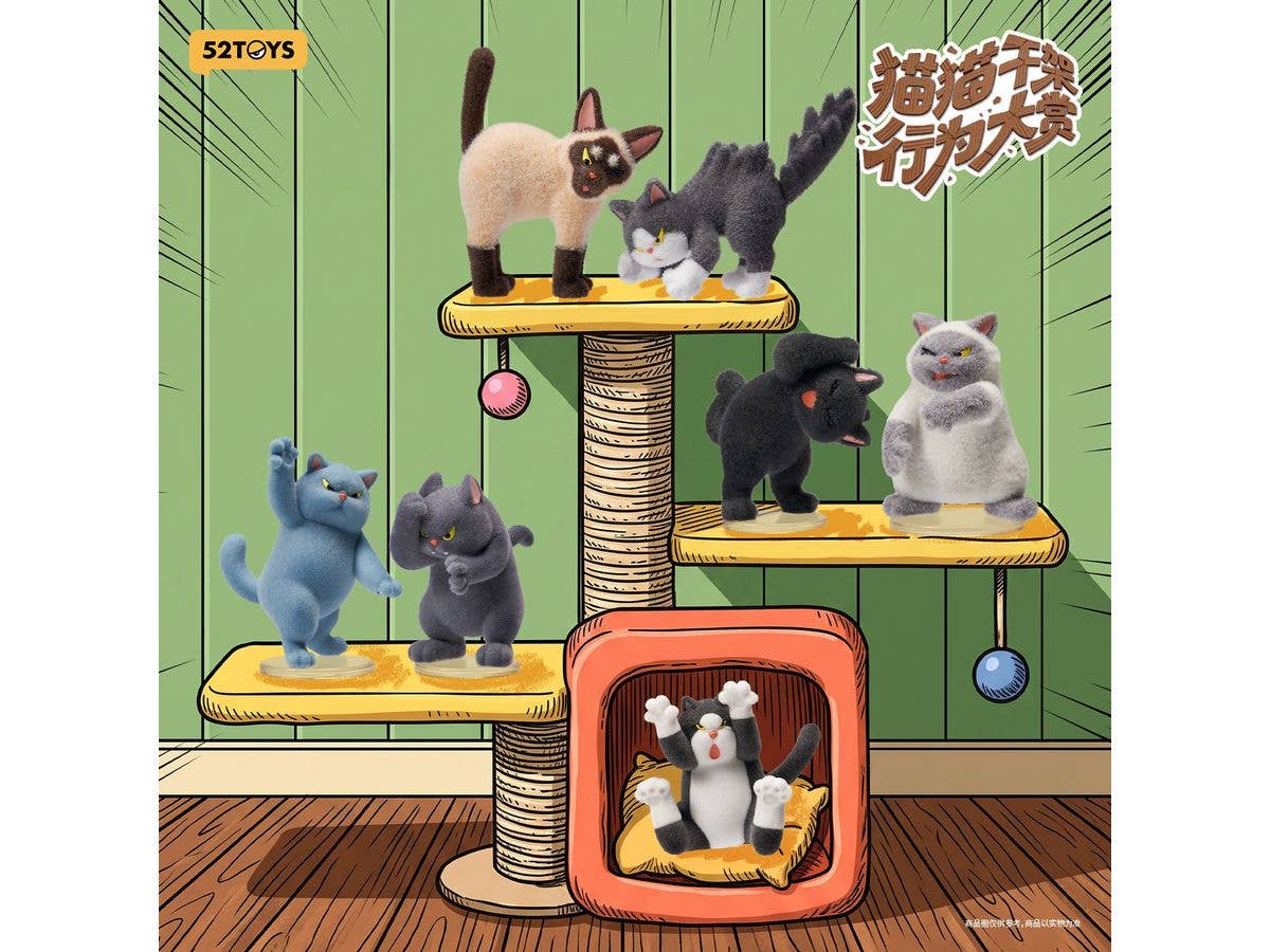 BLINDBOX ねこねこファイターズ 猫のケンカ大賞 1Box 6pcs