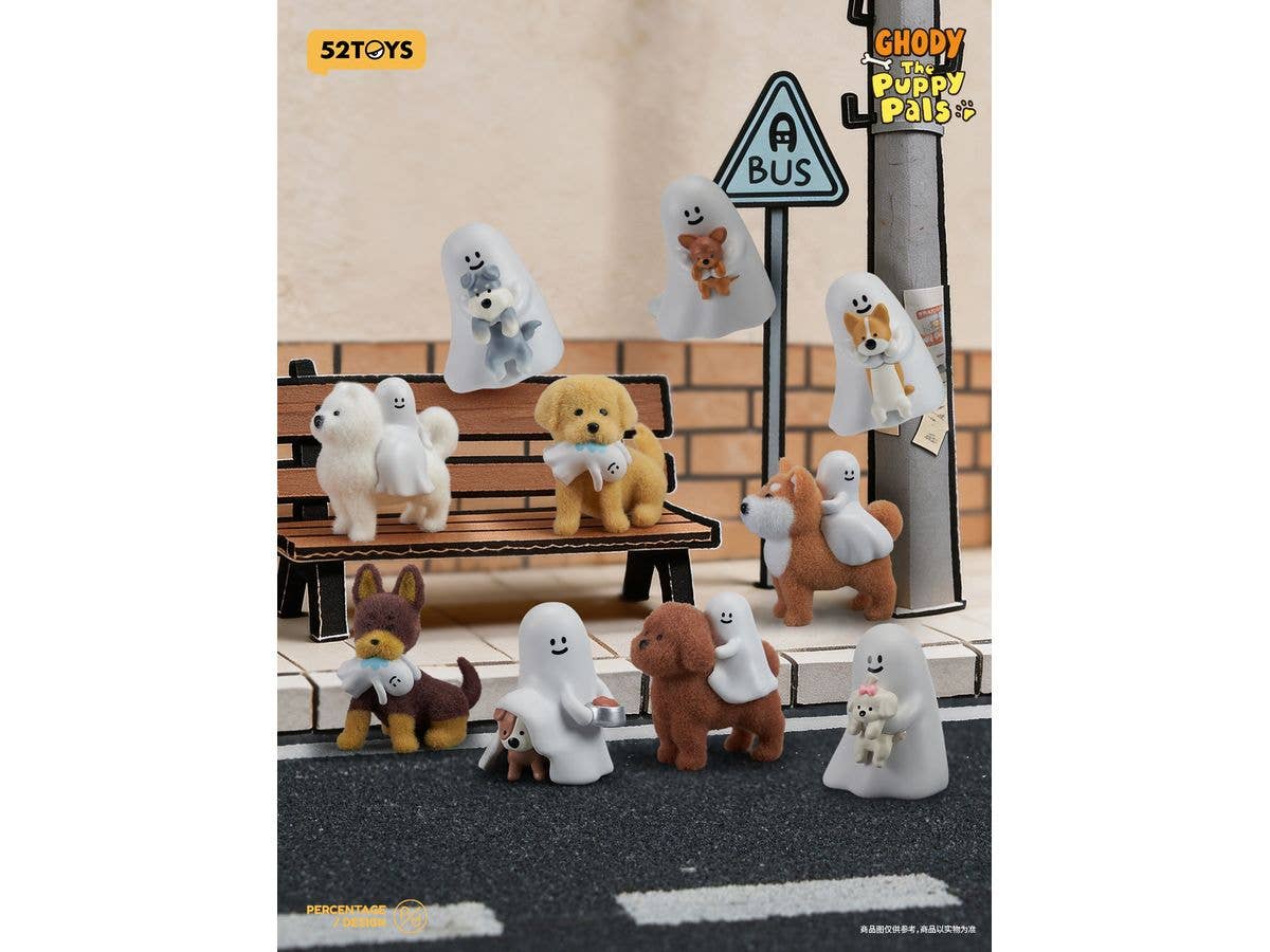 BLINDBOX Ghody いちばんのともだち 1Box 9pcs
