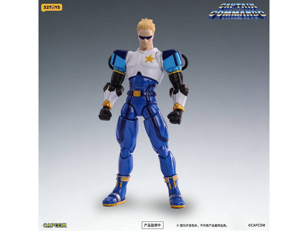 1/12 FIGLITE キャプテンコマンドー キャプテン