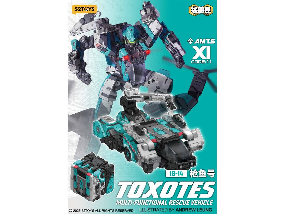 BEASTBOX AMTS トクソテス