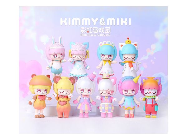 52TOYS CandyBOX KIMMY&MIKI 虹色のサーカスシリーズ 1Box 10pcs