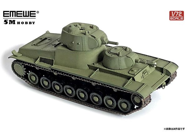 1/72 T-100重戦車/初期型