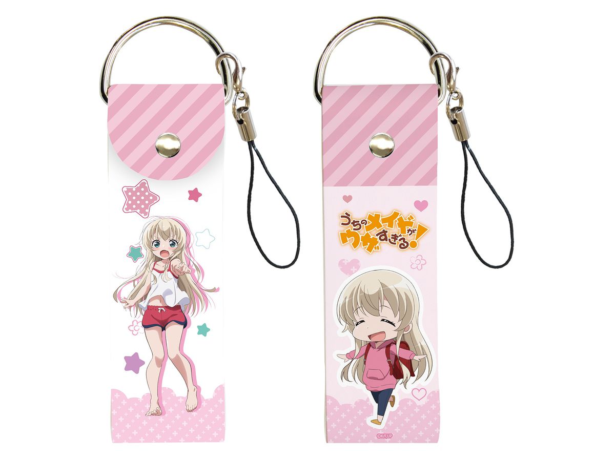 ビッグレザーストラップ うちのメイドがウザすぎる! 01/高梨ミーシャ