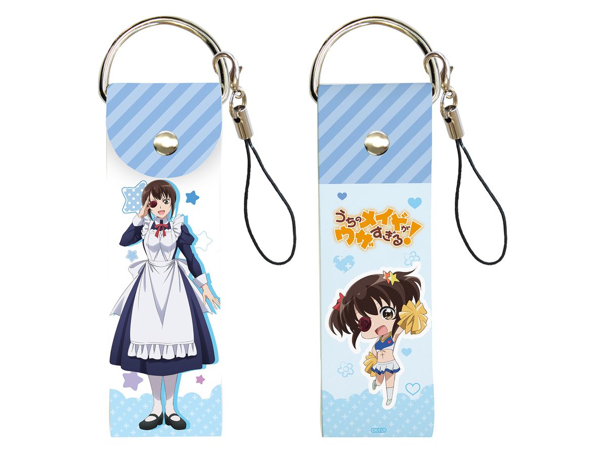 ビッグレザーストラップ うちのメイドがウザすぎる! 02/鴨居つばめ