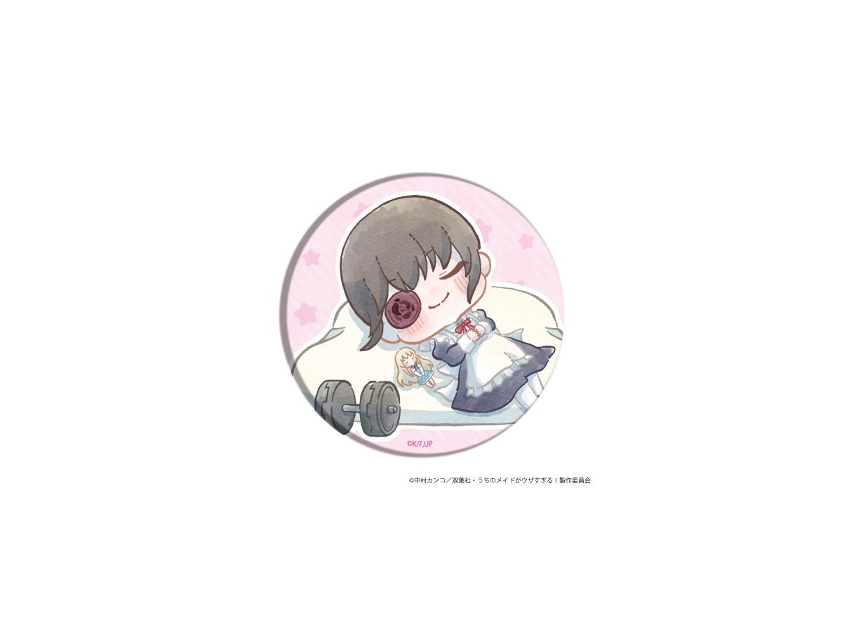 缶バッジ うちのメイドがウザすぎる! 02/鴨居つばめ (すやきゃら)