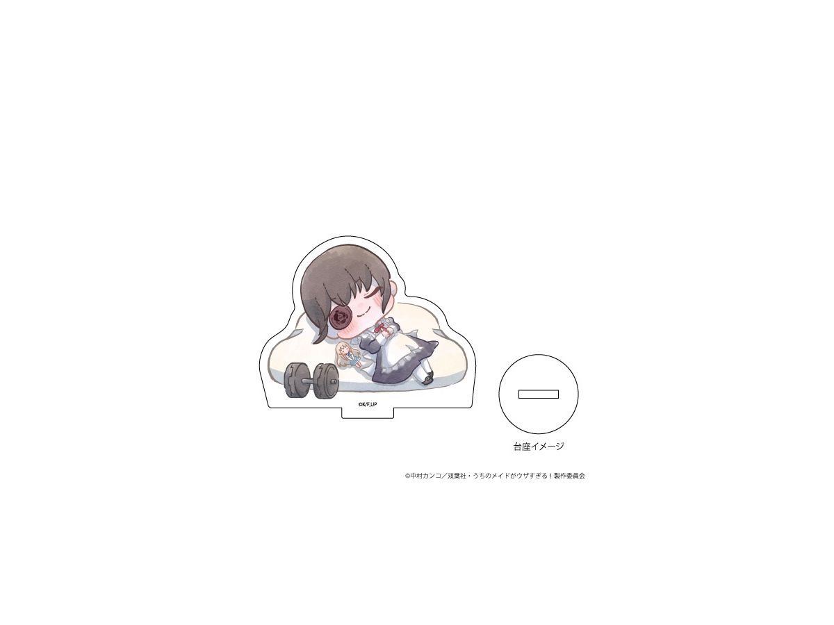 アクリルぷちスタンド うちのメイドがウザすぎる! 02/鴨居つばめ (すやきゃら)