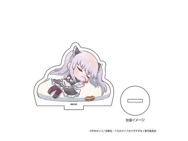 アクリルぷちスタンド うちのメイドがウザすぎる! 03/鵜飼みどり (すやきゃら)