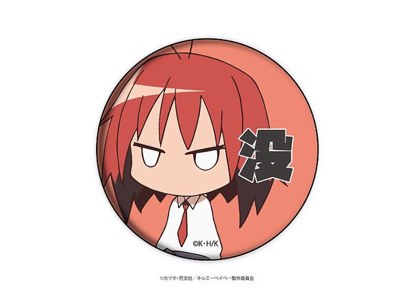 缶バッジ キルミーベイベー 04/没キャラ