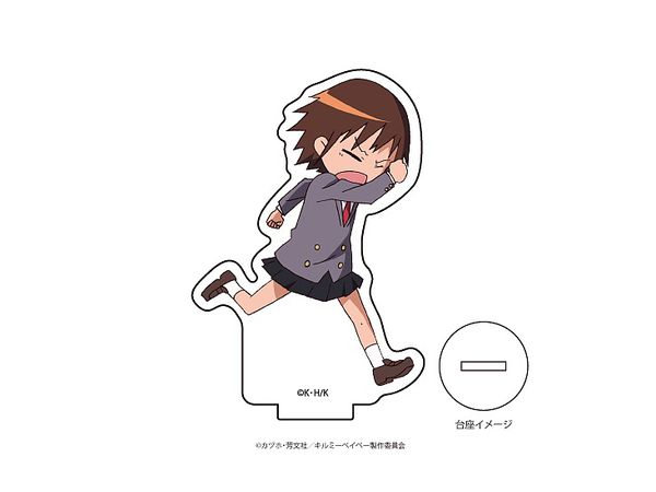 アクリルぷちスタンド キルミーベイベー 01/折部やすな (走る)