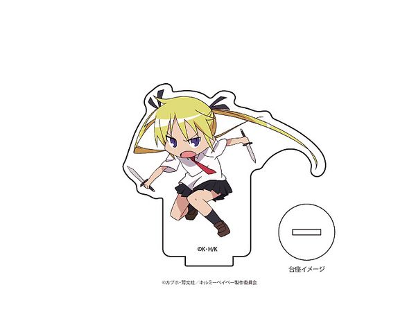アクリルぷちスタンド キルミーベイベー 03/ソーニャ
