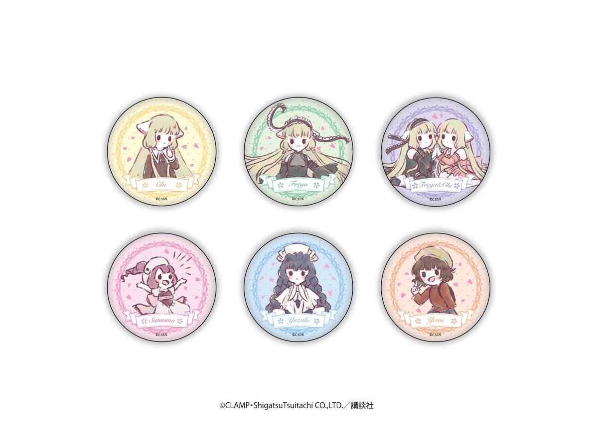缶バッジ ちょびっツ 01 (グラフアート) 1Box 6pcs