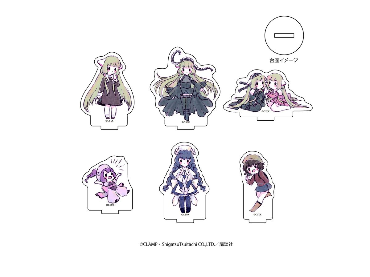 アクリルぷちスタンド ちょびっツ 01 1Box 6pcs