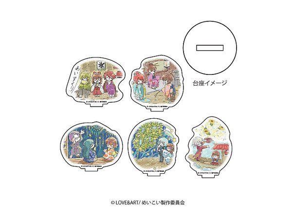 アクリルぷちスタンド 明治東京恋伽 01 夏ver. (グラフアート) 1Box 5pcs