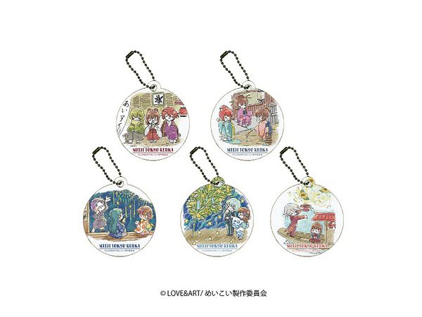 キャラレザーチャーム 明治東京恋伽 02/夏ver. (グラフアート) 1Box 5pcs