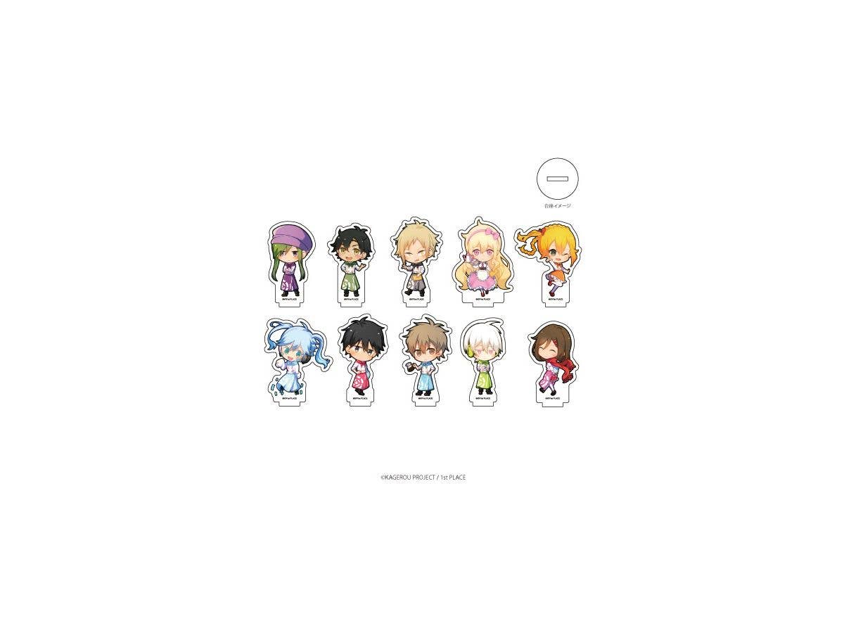 アクリルぷちスタンド カゲロウプロジェクト 01/カフェ衣装 (ミニキャラ) 1Box 10pcs