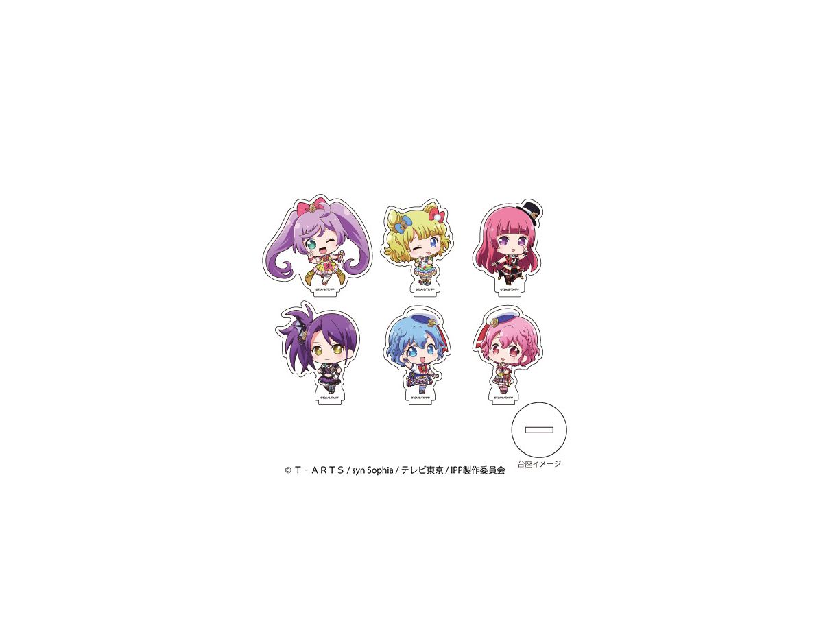 アクリルぷちスタンド プリパラ 5周年 01/(ミニキャラ) 1Box 6pcs