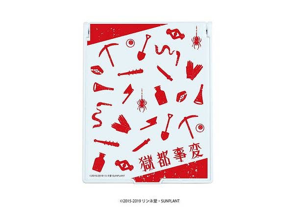 デカキャラミラー 獄都事変 01/モチーフデザイン