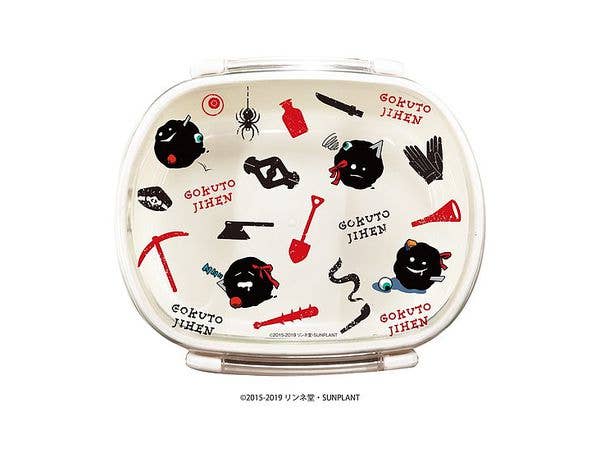 キャラランチボックス 獄都事変 01/収集癖