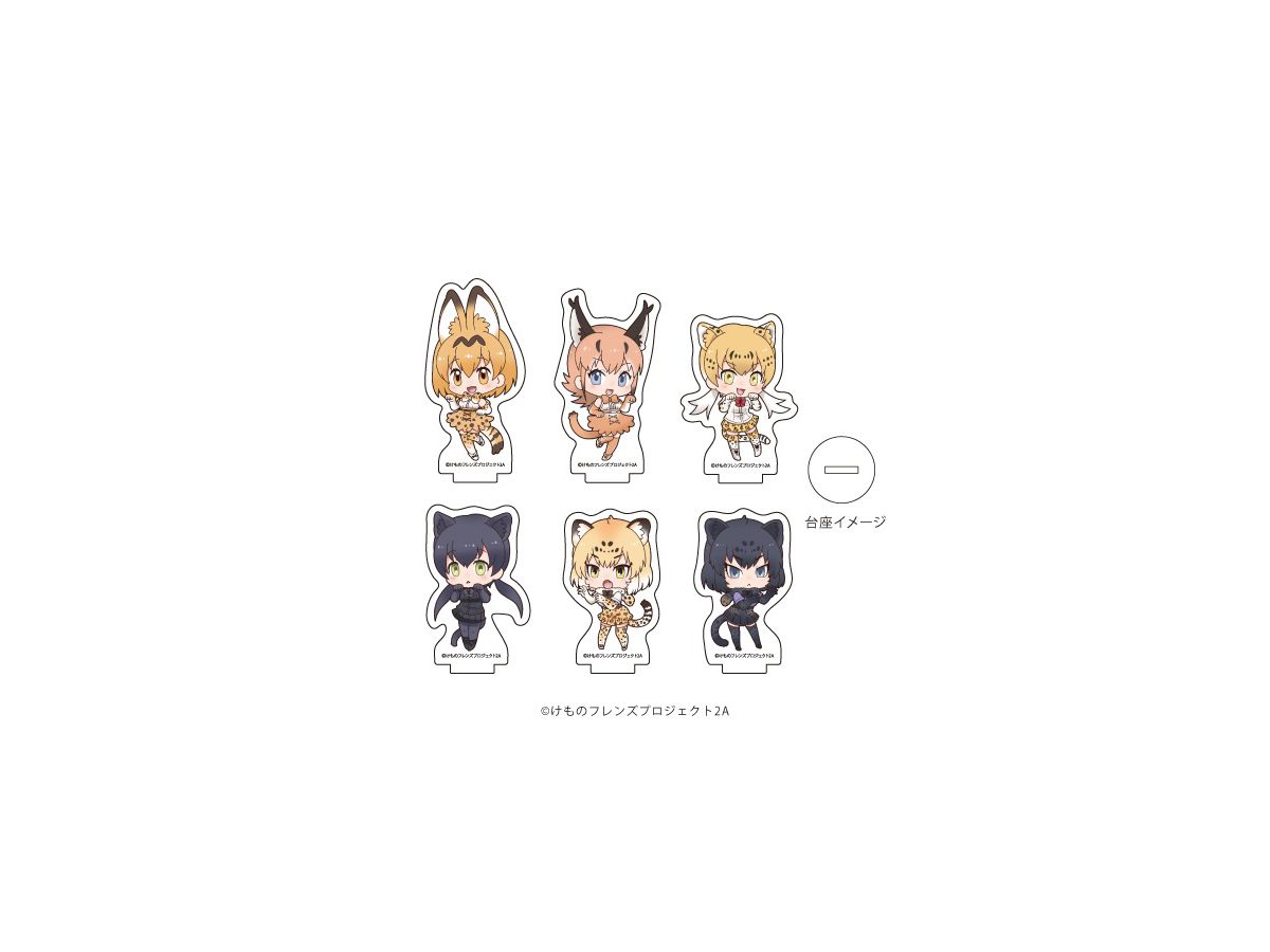 アクリルぷちスタンド けものフレンズ 01/猫の日ver. 1Box 6pcs