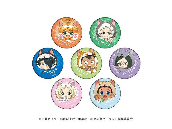 缶バッジ 約束のネバーランド 06/猫ver. (ミニキャラ) 1Box 7pcs