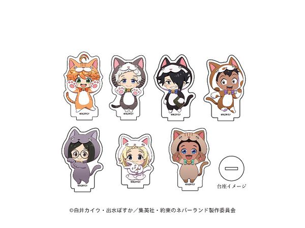 アクリルぷちスタンド 約束のネバーランド 04/猫ver. (ミニキャラ) 1Box 7pcs