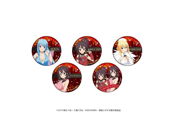 缶バッジ この素晴らしい世界に祝福を! 04/映画祭ver. 1Box 5pcs