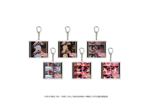 アクリルキーホルダー この素晴らしい世界に祝福を! 01/1Box 6pcs