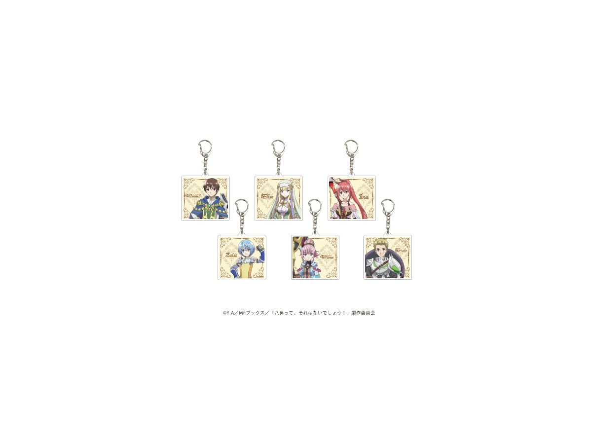アクリルキーホルダー 八男って、それはないでしょう! 01/1Box 6pcs