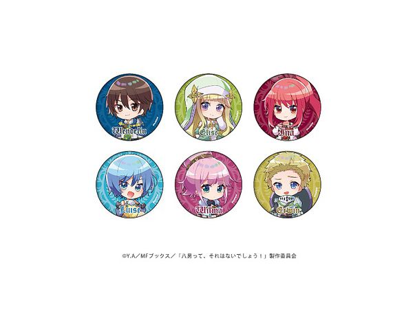 缶バッジ 八男って、それはないでしょう! 02/(ミニキャラ) 1Box 6pcs