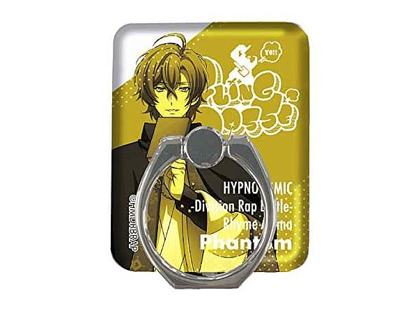 ヒプノシスマイク -Division Rap Battle- Rhyme Anima: スマホリング  08/夢野幻太郎