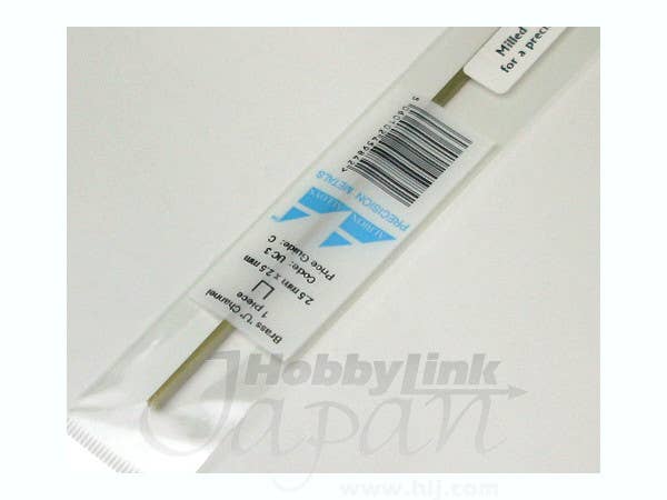 桐材 1.5mm 厚 L200mm | HLJ.co.jp
