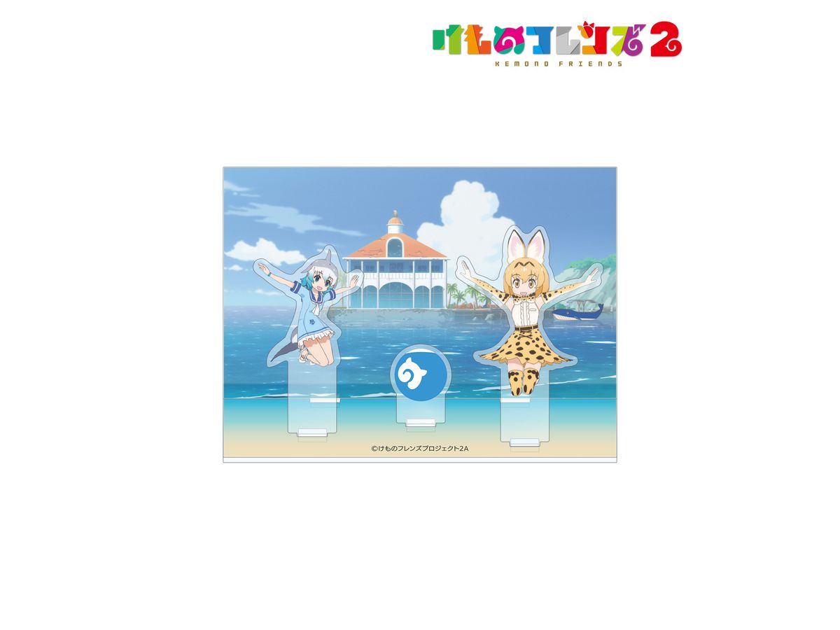 けものフレンズ2 サーバル & バンドウイルカ アクリルジオラマ