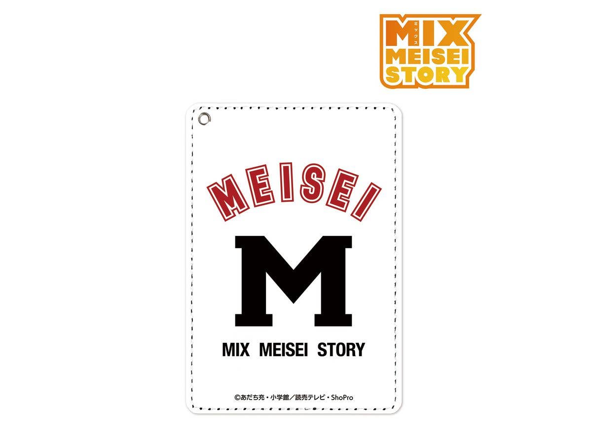 MIX MEISEI STORY 明青学園 パスケース