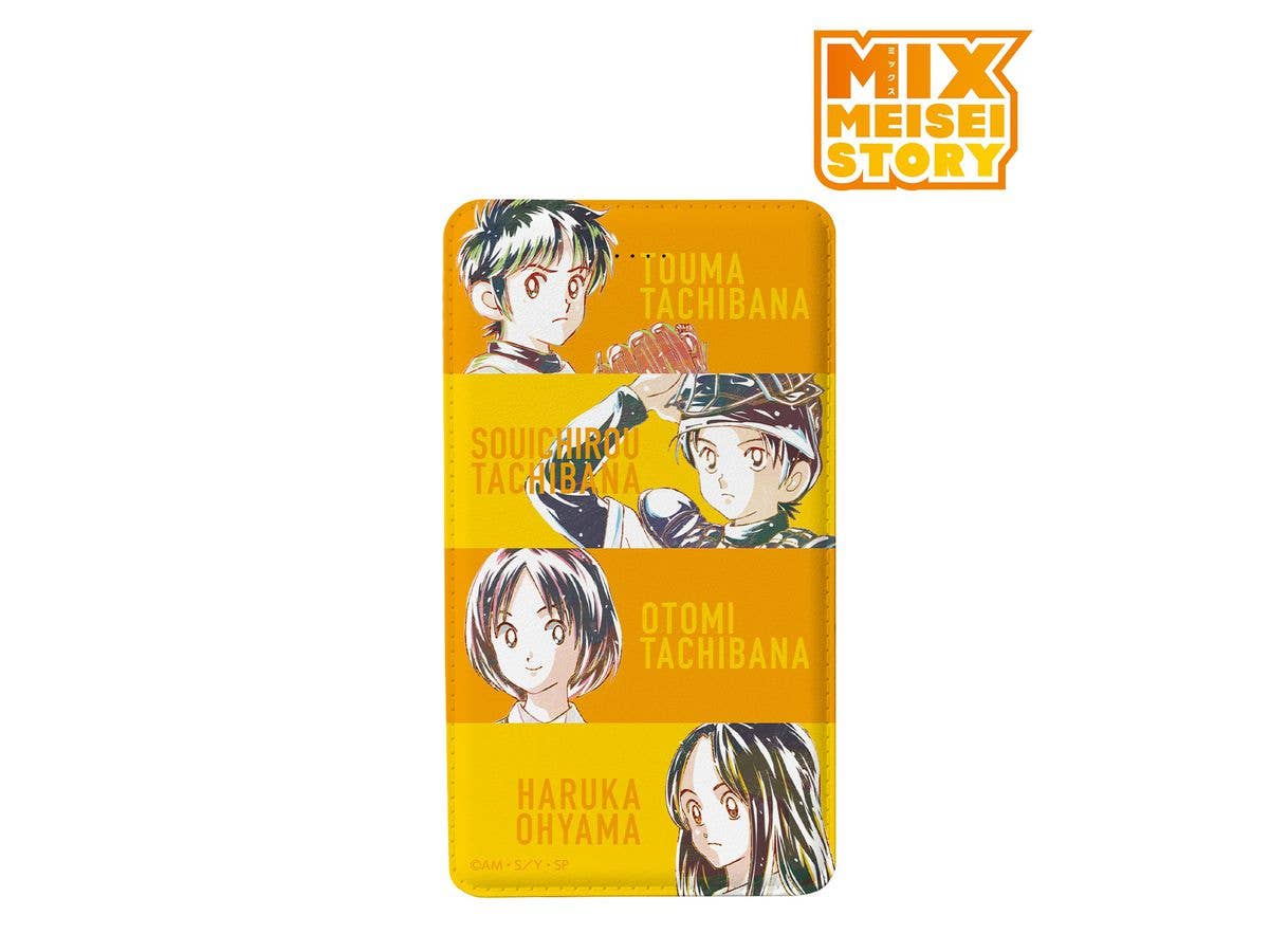 MIX MEISEI STORY Ani-Art モバイルバッテリー