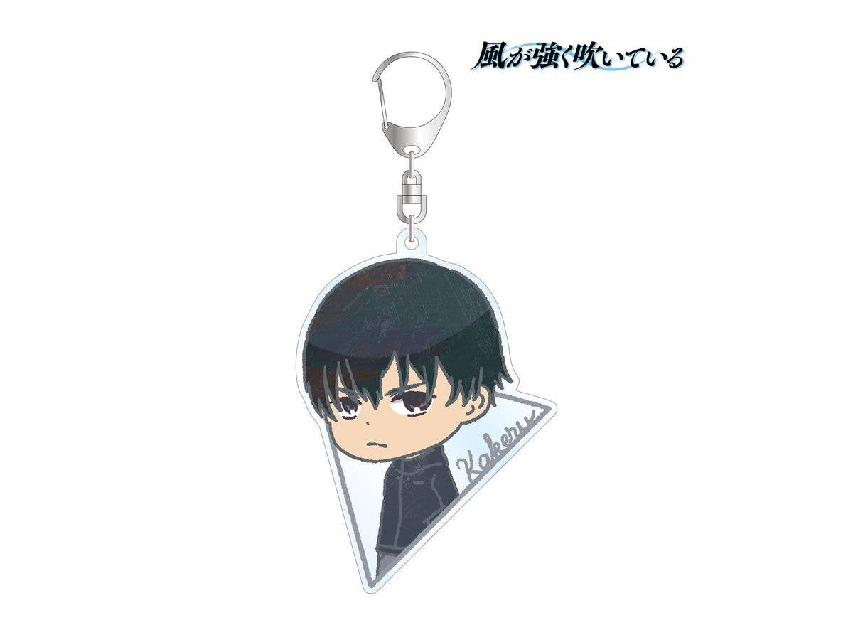 風が強く吹いている 蔵原走 デフォルメAni-Art BIGアクリルキーホルダー
