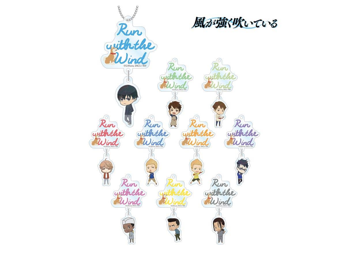 風が強く吹いている トレーディングデフォルメAni-Art ゆらゆらアクキー 1Box 10pcs