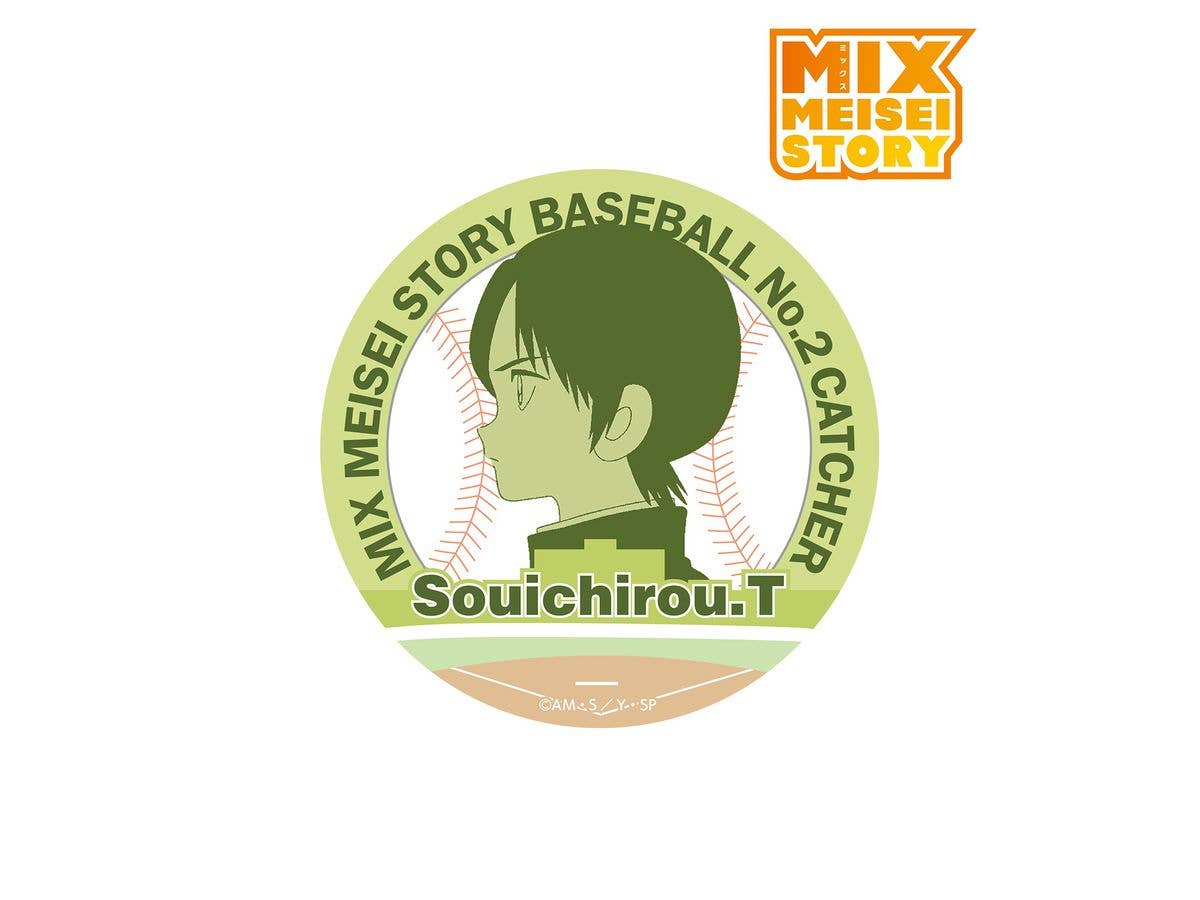 MIX MEISEI STORY 立花走一郎 ステッカー