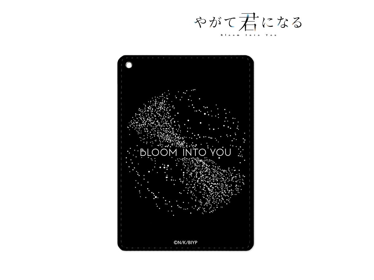 やがて君になる 1ポケットパスケース