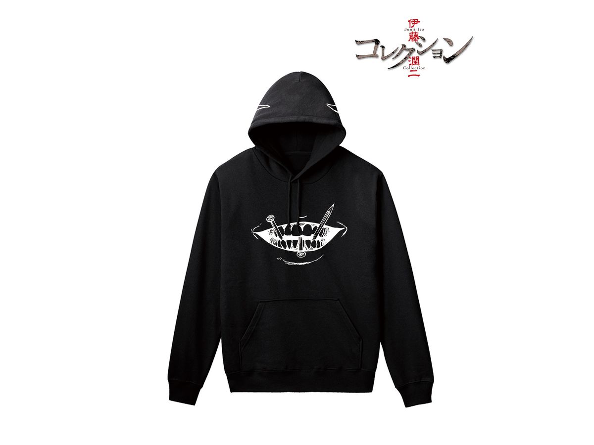 伊藤潤二 双一の勝手な呪い パーカー レディース (サイズ/XL)