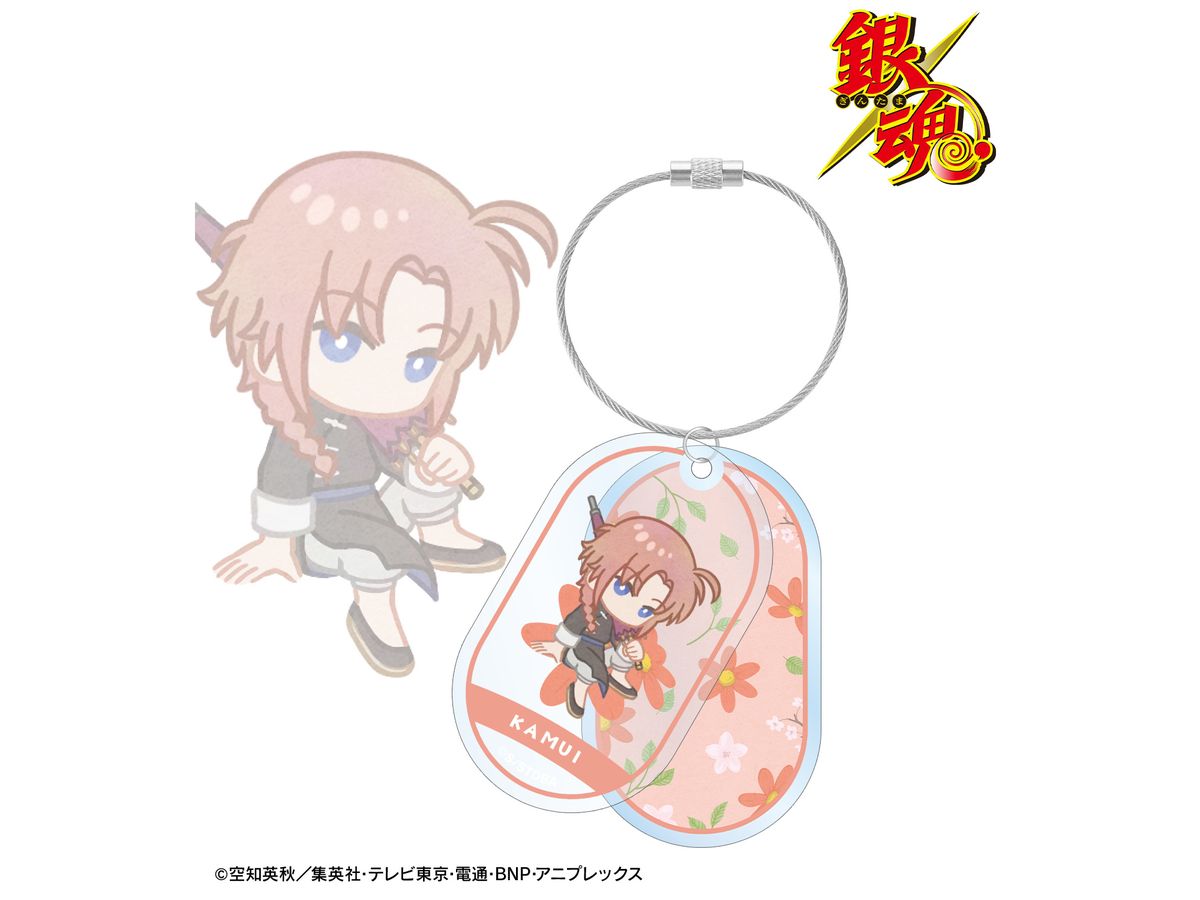 銀魂: 神威 Botania 2連ワイヤーBIGアクリルキーホルダー