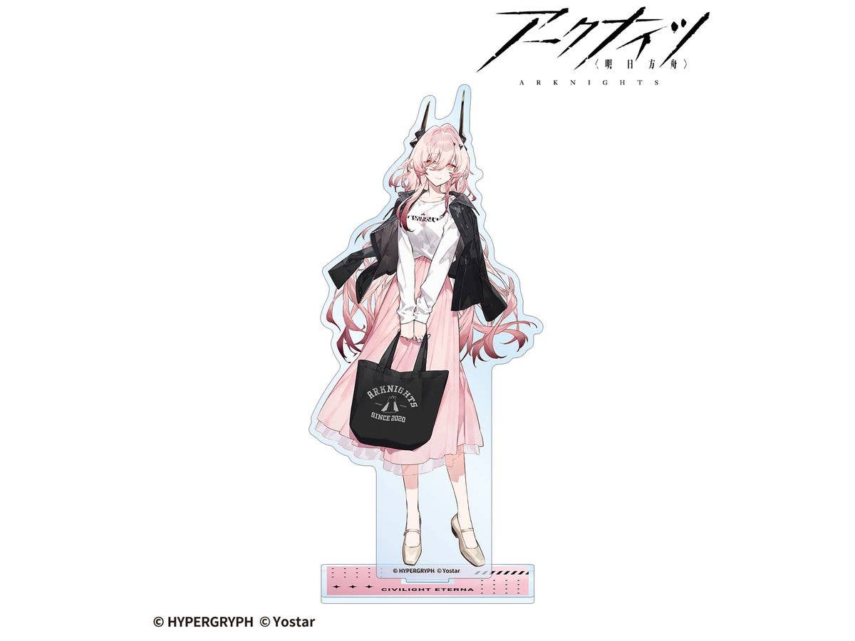 アークナイツ: シヴィライト・エテルナ ショッピングver. BIGアクリルスタンド
