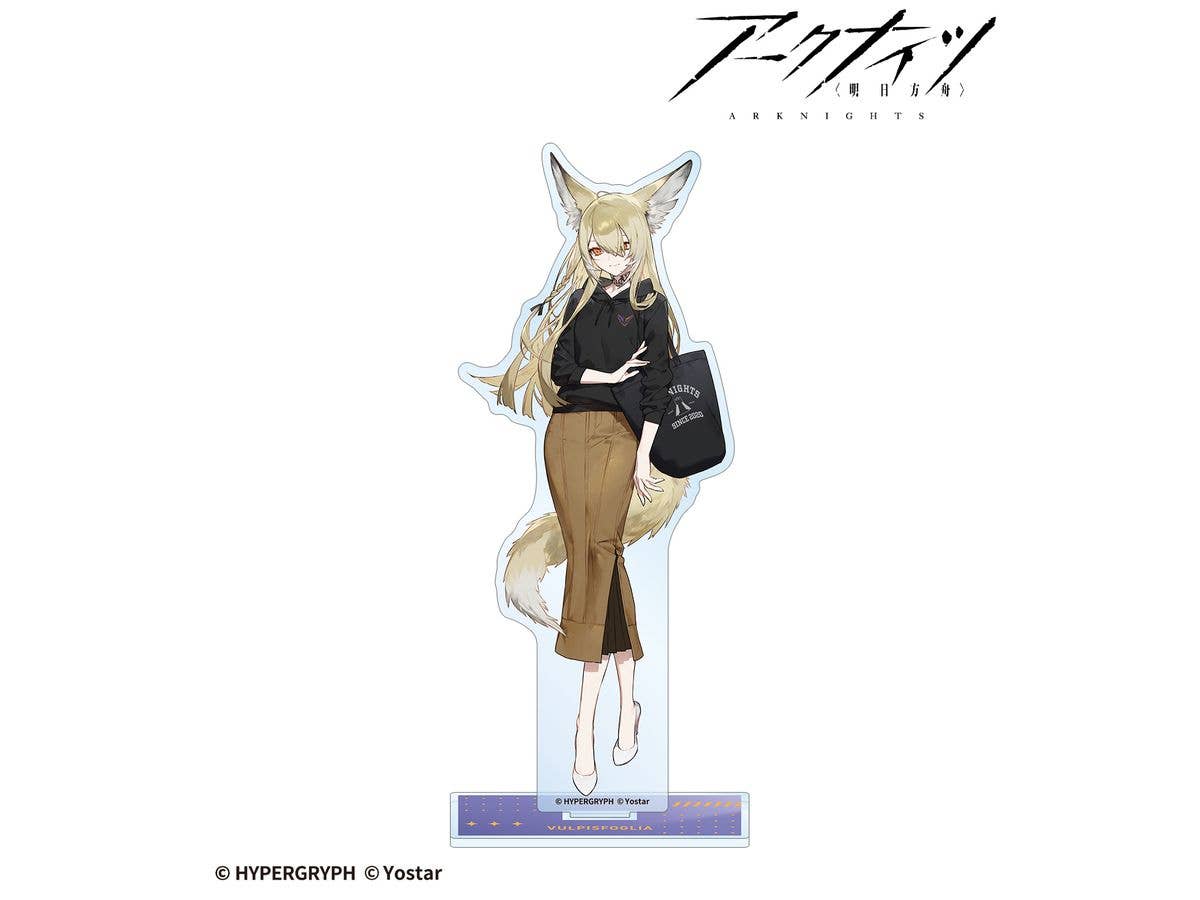 アークナイツ: ウルピスフォリア ショッピングver. BIGアクリルスタンド
