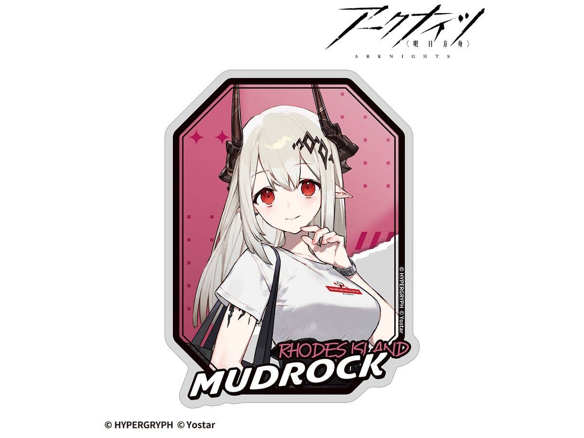 アークナイツ: マドロック ショッピングver. ダイカットステッカー